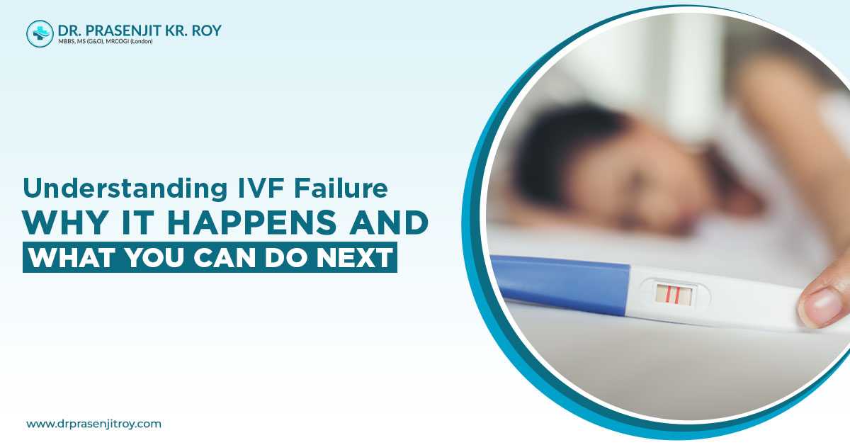 infertility treatment doctor