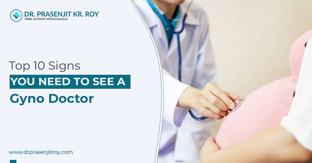 Siliguri best gyno doctor